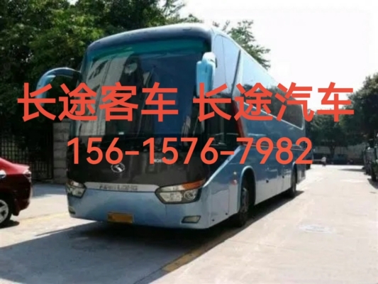 赤峰班车站联系电话号码是多少-第1张图片
