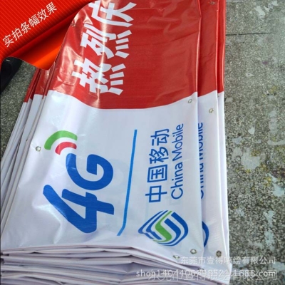 赤峰市墙体喷绘厂家电话号码-第1张图片