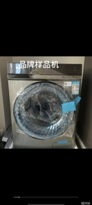 赤峰市仓储店电话号码查询-第1张图片