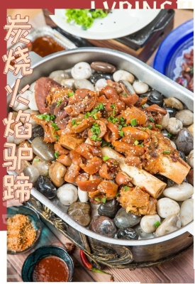 赤峰汇咖乐府烧烤店电话号码-第1张图片