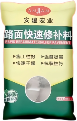 赤峰乳胶漆工厂电话地址查询-第1张图片
