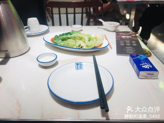 赤峰市老鹅屠宰厂电话号码-第1张图片