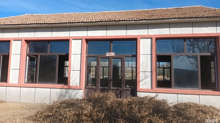 赤峰市新城电业局电话号码-第1张图片