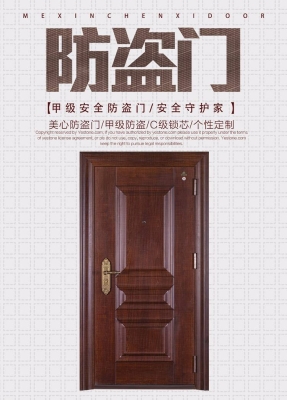 赤峰市开锁公司电话号码查询-第1张图片