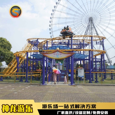 赤峰游乐设施厂家电话号码查询-第1张图片