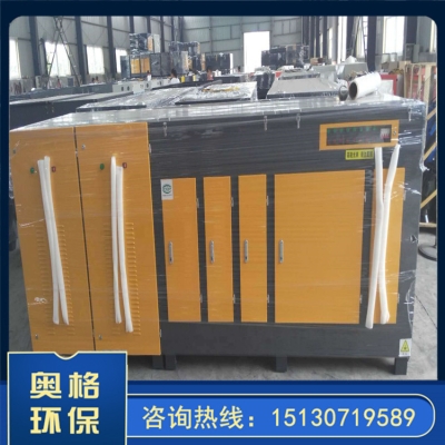 赤峰红庙子活性碳厂电话号码-第1张图片