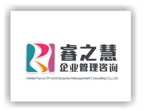 赤峰标书代做公司地址电话号码-第1张图片
