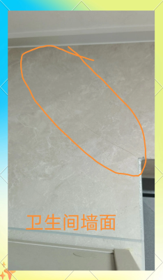 赤峰诺贝尔瓷砖店电话号码查询-第1张图片
