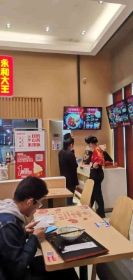 赤峰家庭外卖电话号码查询地址-第1张图片