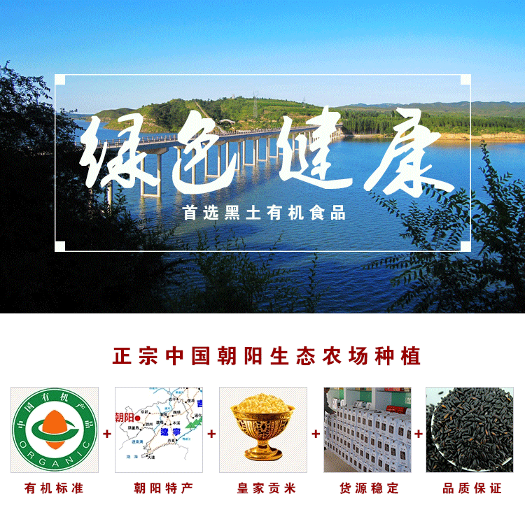 赤峰粮油市场商家电话是多少号-第1张图片