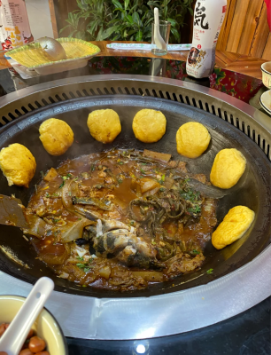 赤峰广场路炖鱼店电话多少号-第1张图片