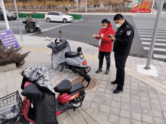 赤峰平民商超电话号码查询地址-第1张图片