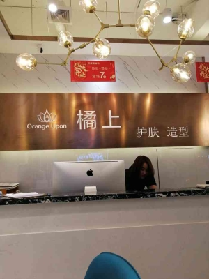 赤峰团购烫发电话地址在哪里-第1张图片