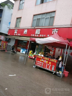 赤峰钢管回收市场地址电话号码-第1张图片
