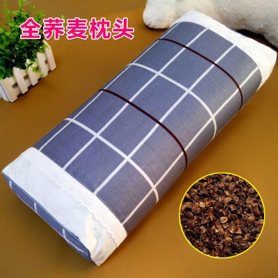 赤峰荞麦壳旗舰店电话号码-第1张图片