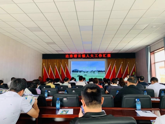 赤峰诺泊洗衣店电话地址查询-第1张图片