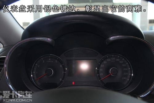 赤峰座椅厂家联系电话多少号-第1张图片