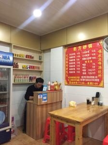 赤峰市老郑砂锅店地址电话号码-第1张图片