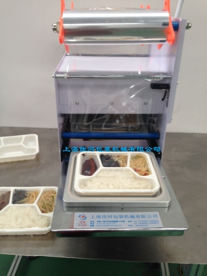 赤峰食品包装餐盒厂家电话号码-第1张图片