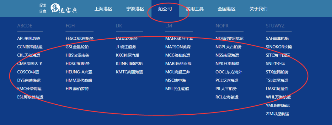 赤峰金财财税公司地址电话号码-第1张图片