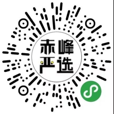 赤峰万悦摄影电话号码查询是多少-第1张图片