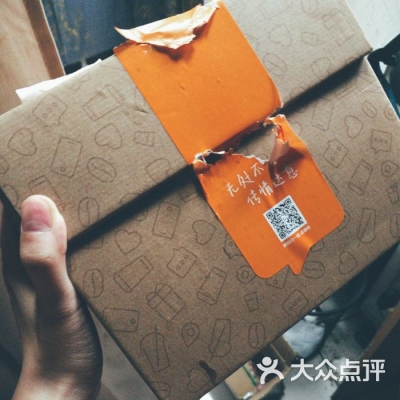 赤峰咖啡团购电话号码多少号-第1张图片