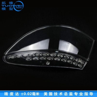 赤峰蓝极星车灯厂家电话号码-第1张图片