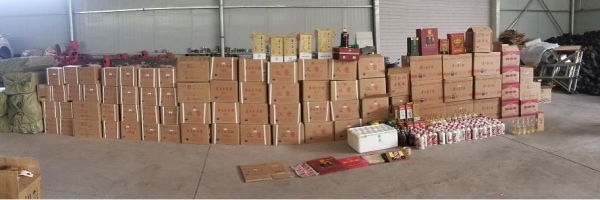 赤峰包装机械批发电话号码-第1张图片