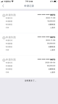 赤峰工商银行办卡电话号码-第1张图片