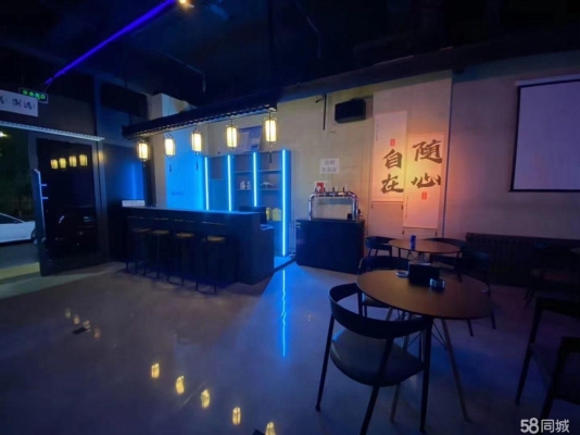 赤峰酒吧万达店电话地址查询-第1张图片