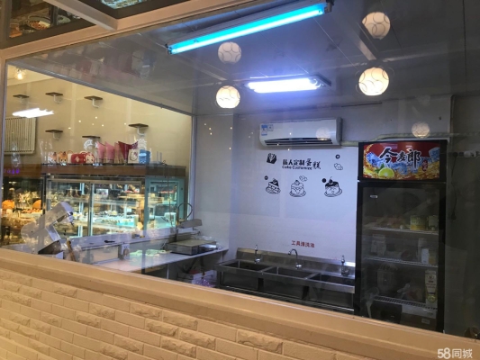 赤峰男友蛋糕店电话号码查询-第1张图片