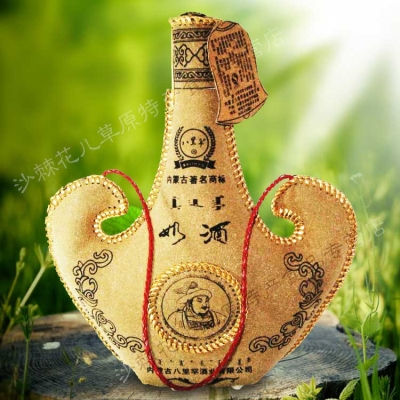 赤峰宁城水果店电话号码多少-第1张图片