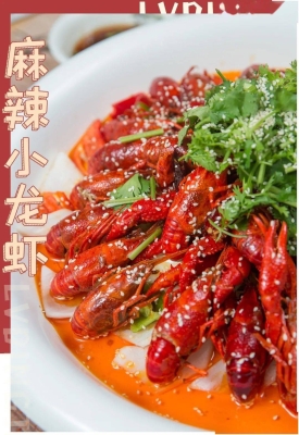 赤峰线上订菜电话多少号码-第1张图片