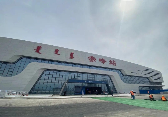 赤峰检测试纸厂电话号码查询-第1张图片