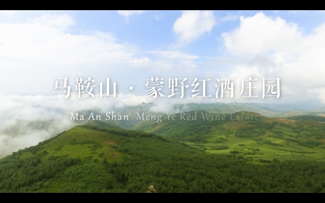 赤峰回收红酒电话多少号码-第1张图片