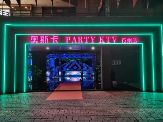 赤峰万悦潮玩馆电话地址查询-第1张图片