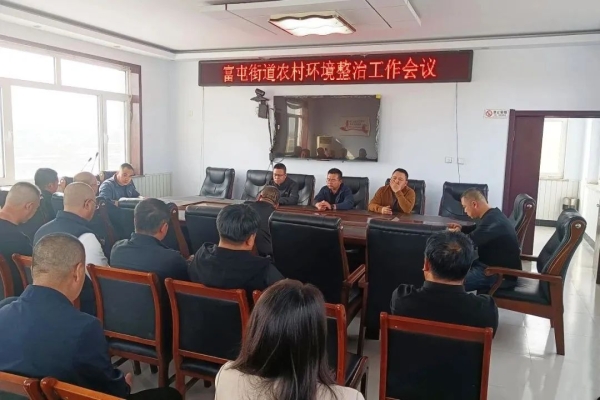 赤峰市富河镇政府电话号码-第1张图片