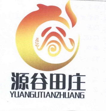 赤峰堡食品厂电话号码查询-第1张图片
