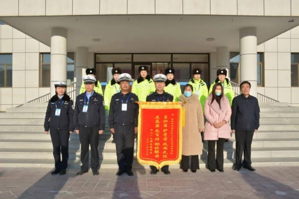 赤峰小学家委会电话号码查询-第1张图片