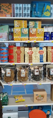 赤峰蒙古风味餐厅电话号码-第1张图片
