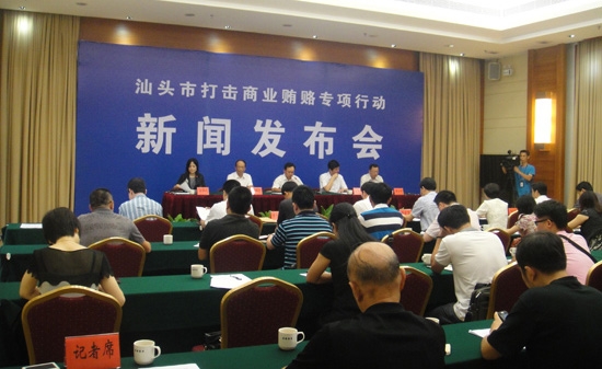 赤峰电视台新闻线索电话号码-第1张图片