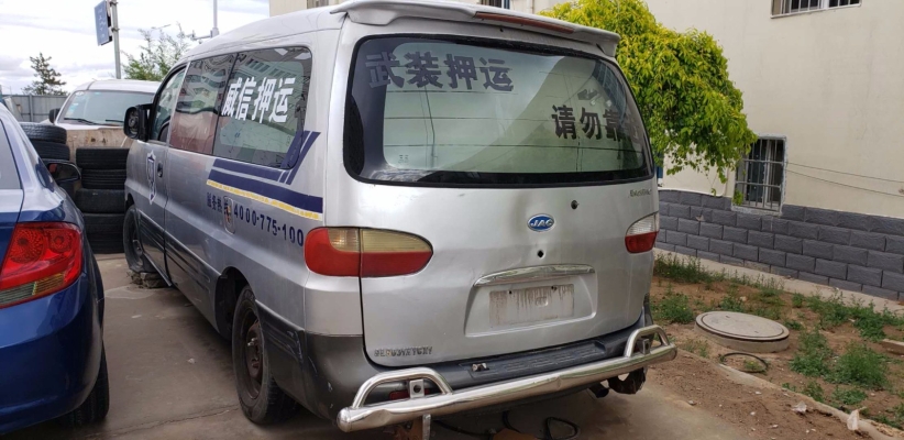 赤峰收报废车电话号码是多少-第1张图片