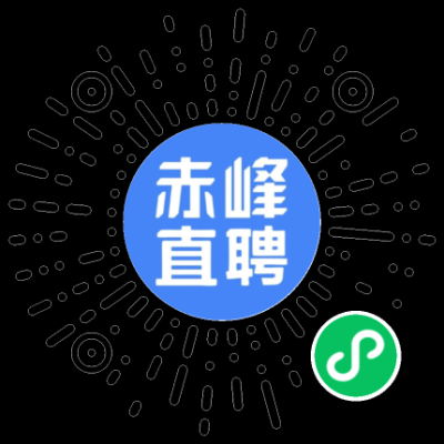 赤峰格林特药业集团电话号码-第1张图片