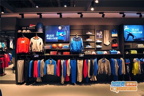 赤峰运动专卖店电话号码查询-第1张图片