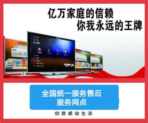 百世快运赤峰电话号码查询-第1张图片