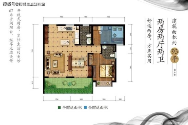 赤峰万合府邸售楼处电话号码-第1张图片