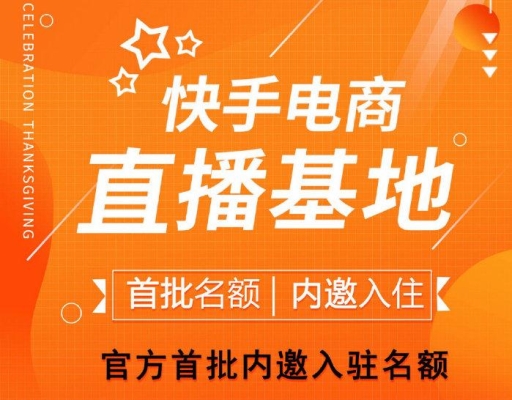 赤峰活鱼直播基地电话号码查询-第1张图片