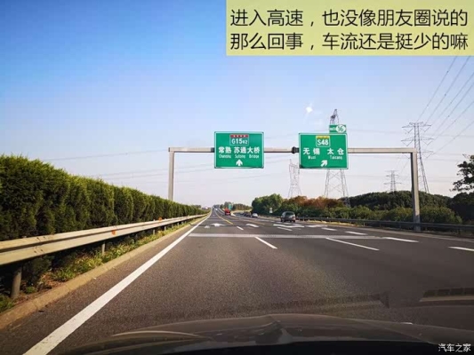 赤峰国庆高速电话号码是多少号-第1张图片