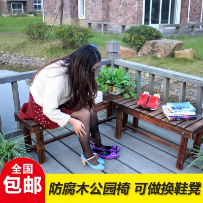 赤峰长条木凳厂家电话号码查询-第1张图片
