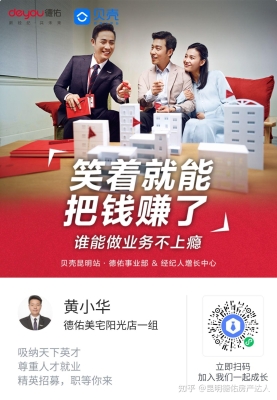 赤峰淘车达人招聘电话是多少号-第1张图片